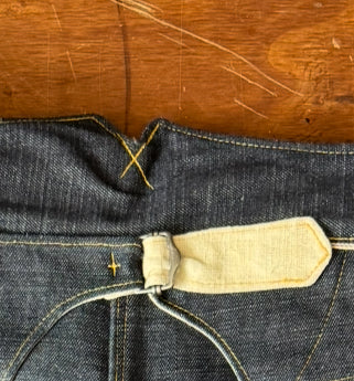 Fishtale Waistband