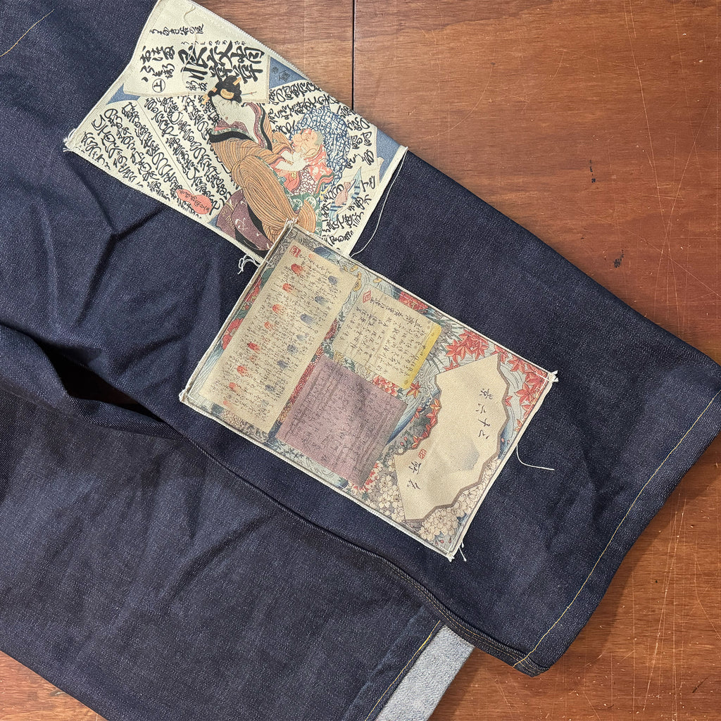 Edo Fragments - Japanese Woodblock Patch Sheet