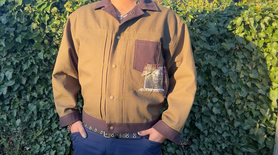 The Pillar Jacket