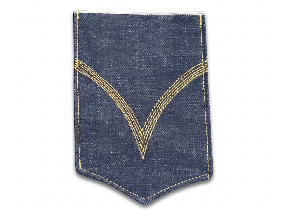 Classic patch 
